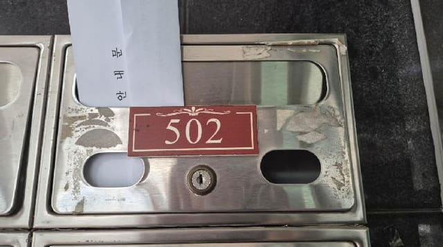 B000215202501300516852.jpg