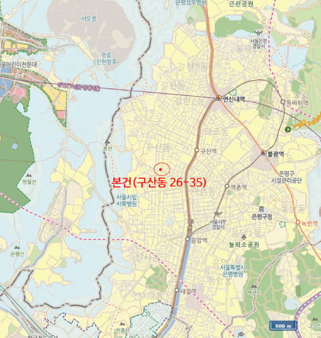 B000215202501300517044.jpg
