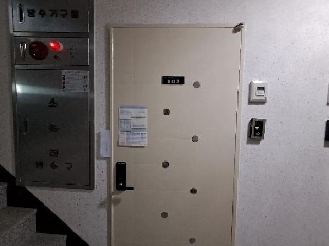 B000215202501300517104.jpg