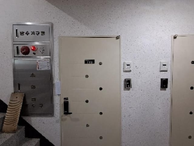 B000215202501300517234.jpg