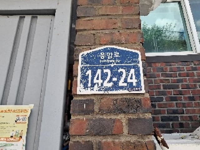 B000215202501300517252.jpg
