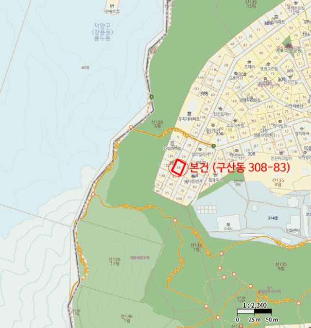 B000215202501300517474.jpg