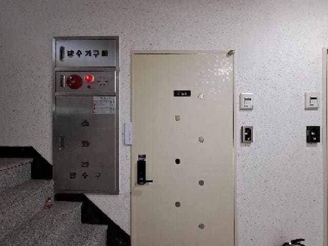 B000215202501300517614.jpg