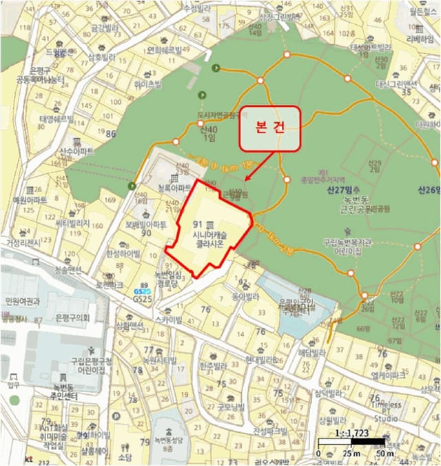 B000215202501300518134.jpg