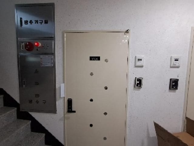 B000215202501300518234.jpg