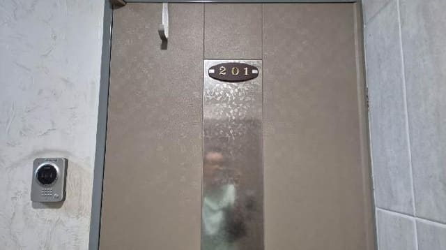B000215202501300518642.jpg