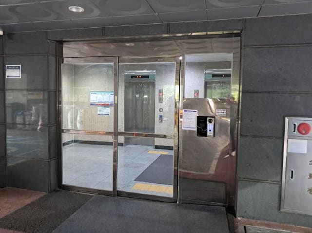 B000215202501300518901.jpg