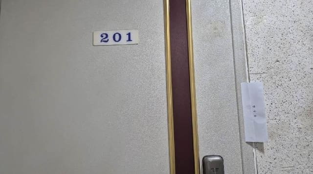 B000215202501300518962.jpg