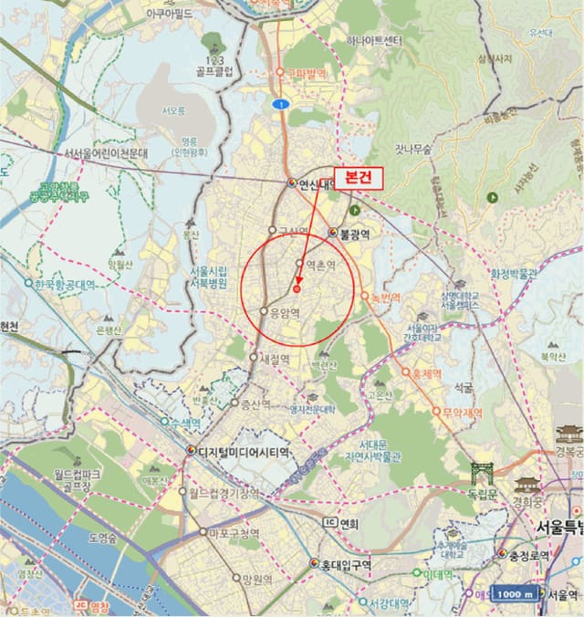 B000215202501300519114.jpg