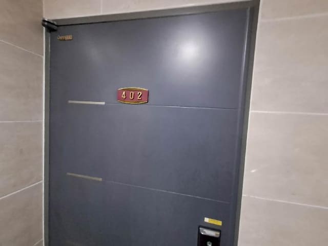 B000215202501300519292.jpg