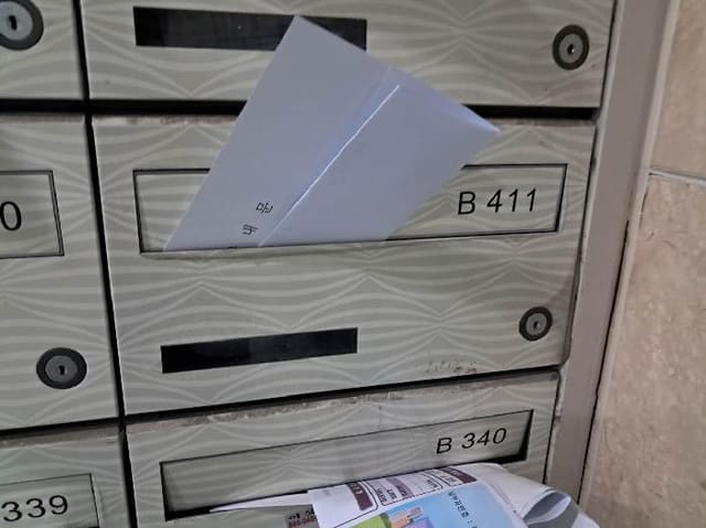 B000215202501300519774.jpg
