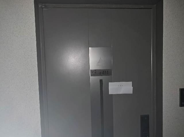 B000215202501300519773.jpg