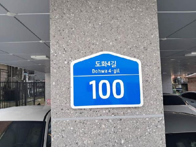 B000215202501300520111.jpg