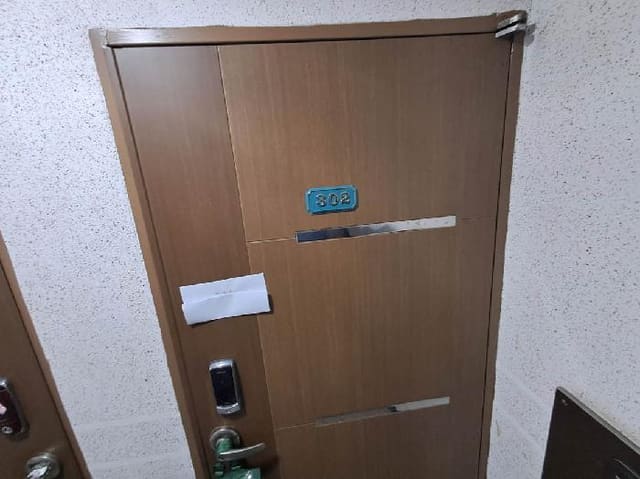 B000215202501300520332.jpg