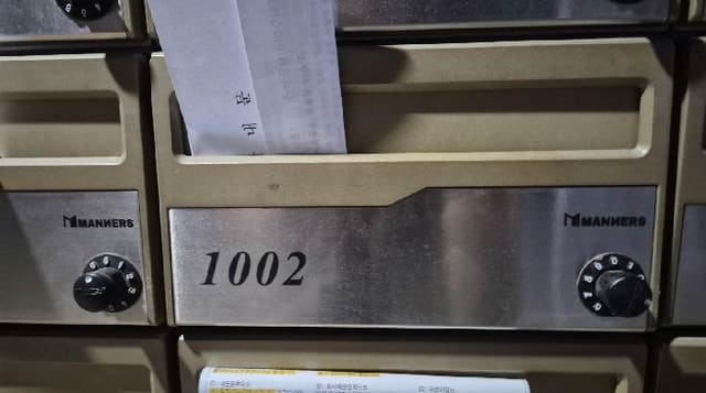 B000215202501300520422.jpg