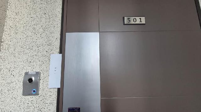 B000215202501300520452.jpg