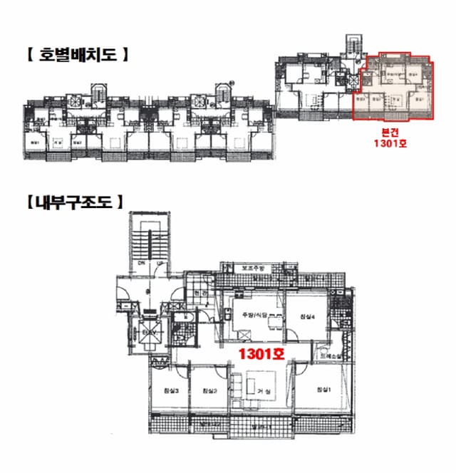 B000215202501300520564.jpg