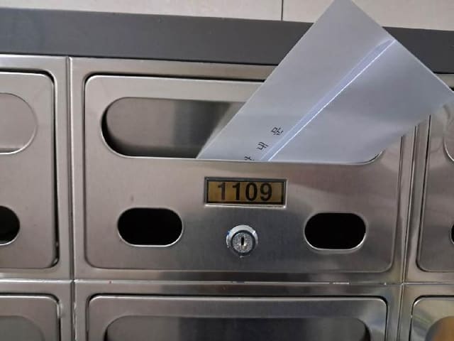 B000215202501300520923.jpg