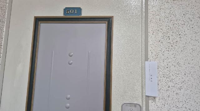 B000215202501300521272.jpg