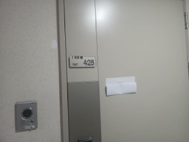 B000215202501300521452.jpg