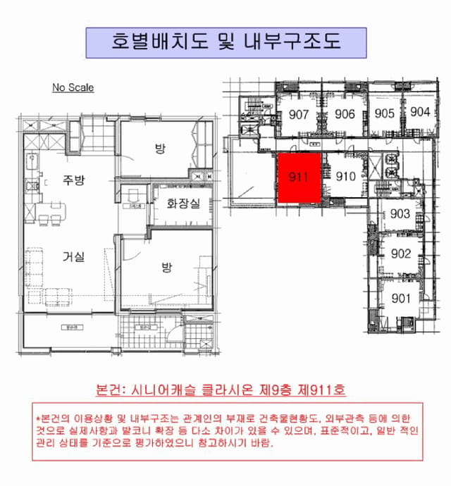B000215202501300521493.jpg
