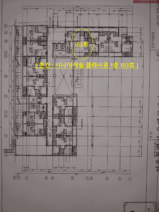 B000215202501300521504.jpg