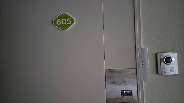 B000215202501300521503.jpg