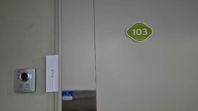 B000215202501300521502.jpg