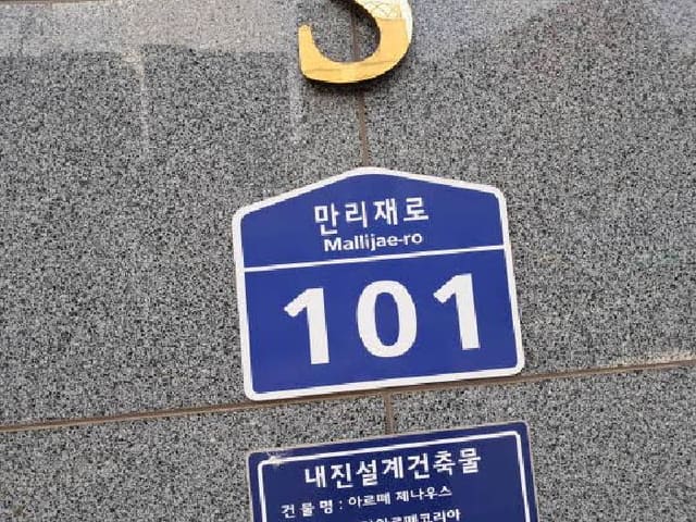 B000215202501300521943.jpg