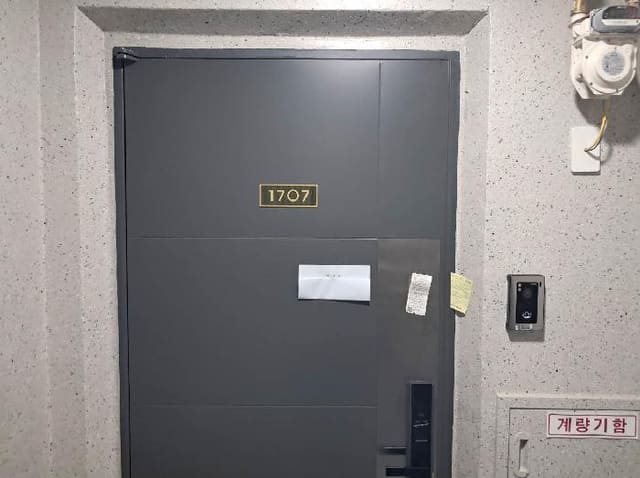 B000215202501300521942.jpg