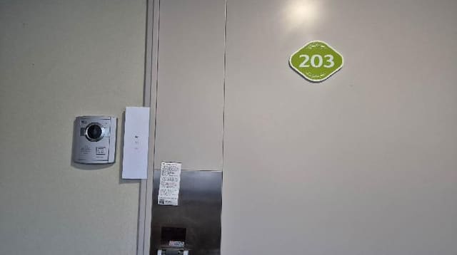 B000215202501300522012.jpg