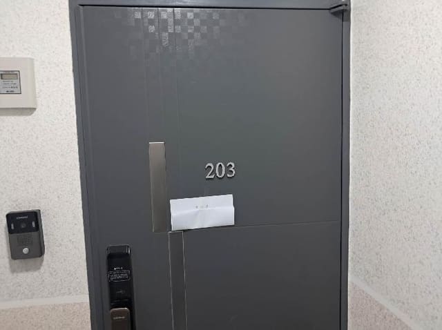 B000215202501300522211.jpg