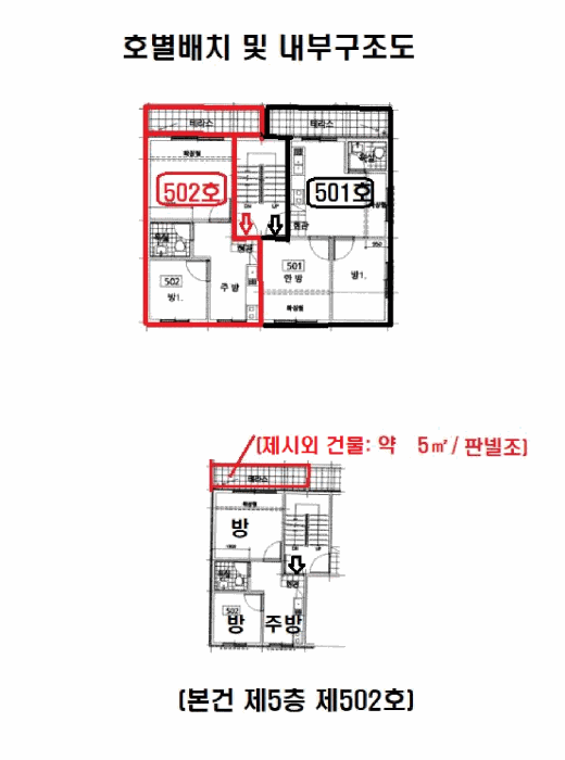 B000215202501300522624.jpg