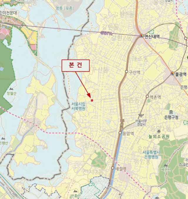 B000215202501300522724.jpg