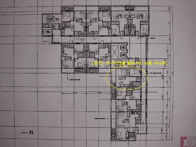 B000215202501300523143.jpg