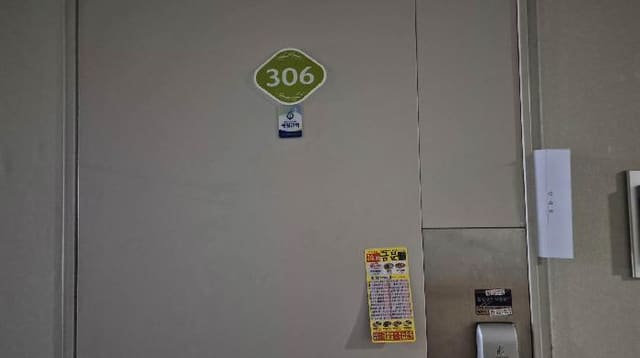 B000215202501300523452.jpg