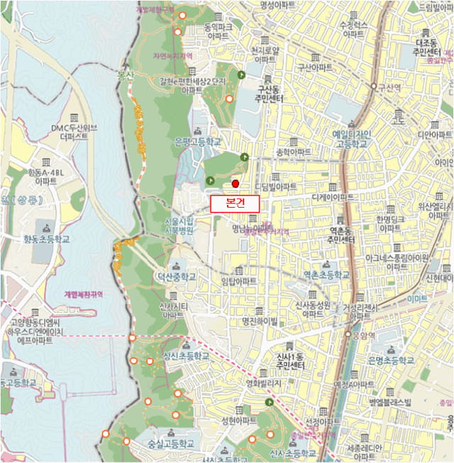 B000215202501300523684.jpg