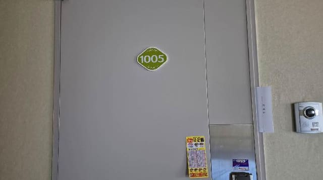 B000215202501300523752.jpg