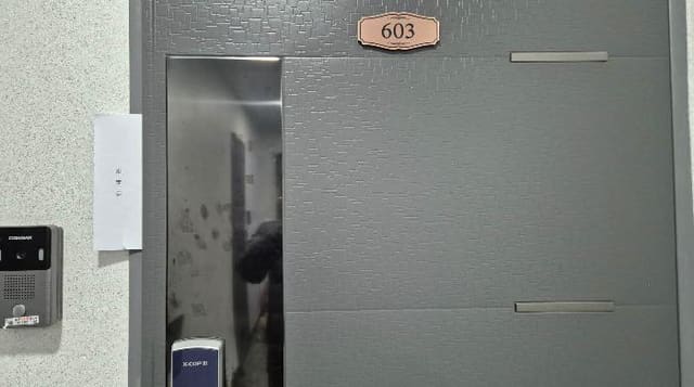 B000215202501300523982.jpg