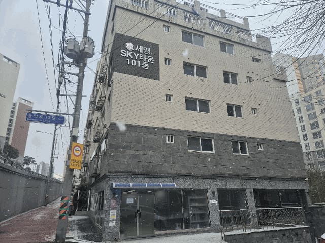 B000215202501300524503.jpg