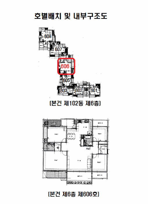 B000215202601300000244.jpg
