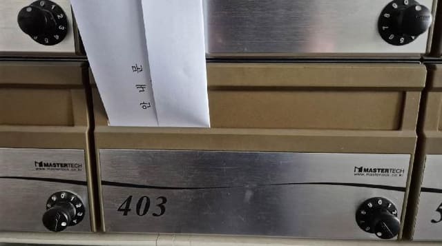 B000215202601300000412.jpg