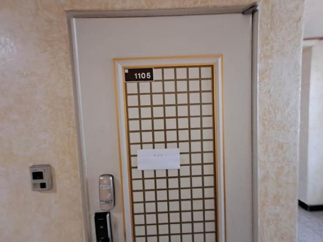 B000215202601300500952.jpg