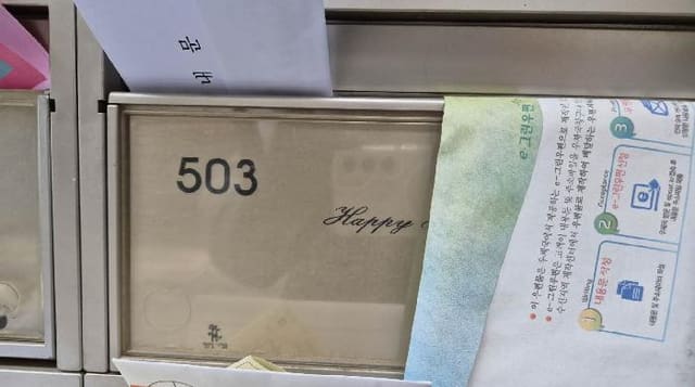 B000215202601300501062.jpg