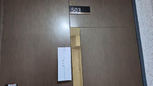 B000215202601300501372.jpg