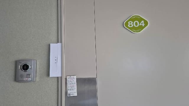 B000215202601300501542.jpg