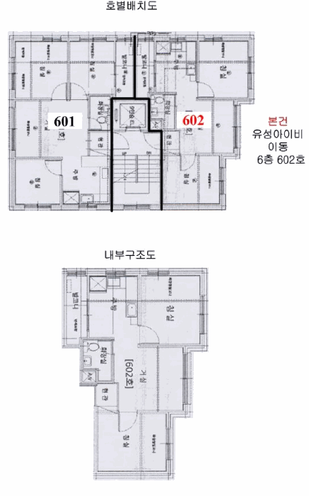 B000215202601300502813.jpg