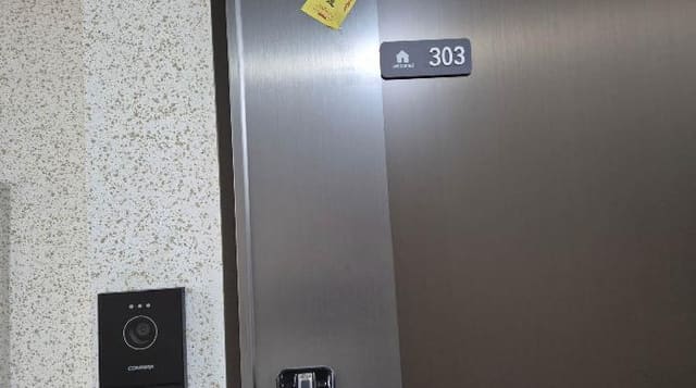 B000215202601300504114.jpg