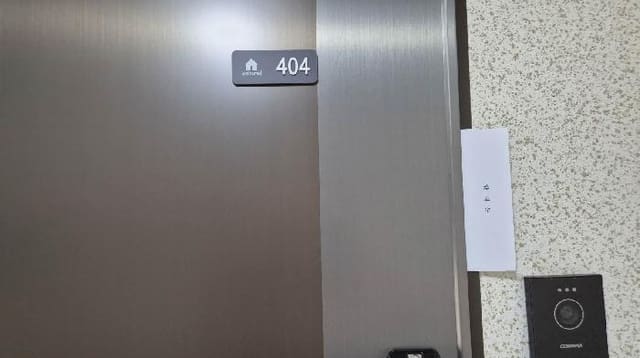 B000215202601300504112.jpg