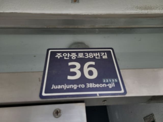 B000240202301300052831.jpg